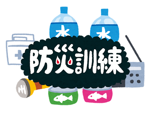 避難訓練・非常食体験